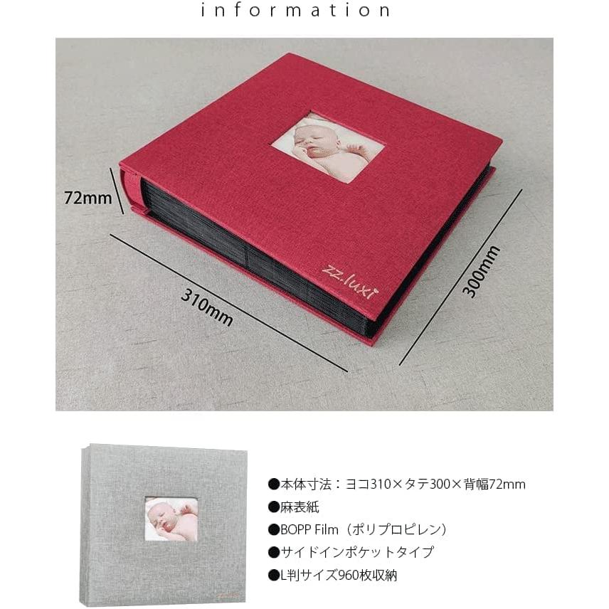 フォトアルバム アルバム 手作り 写真 960枚 大容量 L判 綿麻素材 フリー台紙 おしゃれ アルバム かわいい 整理 赤ちゃん 子供 記念日 結婚式 文房具 写真整理用 | ブランド登録なし | 02