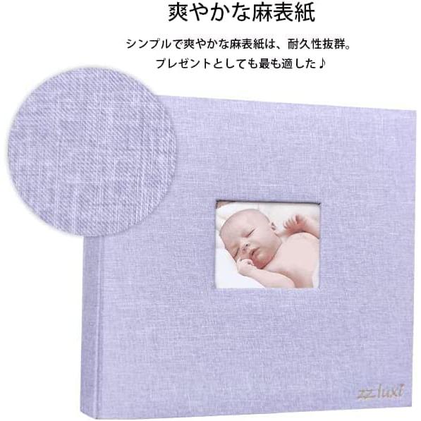 フォトアルバム アルバム 手作り 写真 960枚 大容量 L判 綿麻素材 フリー台紙 おしゃれ アルバム かわいい 整理 赤ちゃん 子供 記念日 結婚式 文房具 写真整理用 | ブランド登録なし | 03