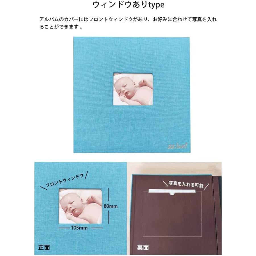 フォトアルバム アルバム 手作り 写真 960枚 大容量 L判 綿麻素材 フリー台紙 おしゃれ アルバム かわいい 整理 赤ちゃん 子供 記念日 結婚式 文房具 写真整理用 | ブランド登録なし | 04