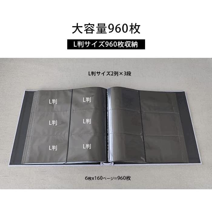 フォトアルバム アルバム 手作り 写真 960枚 大容量 L判 綿麻素材 フリー台紙 おしゃれ アルバム かわいい 整理 赤ちゃん 子供 記念日 結婚式 文房具 写真整理用 | ブランド登録なし | 05