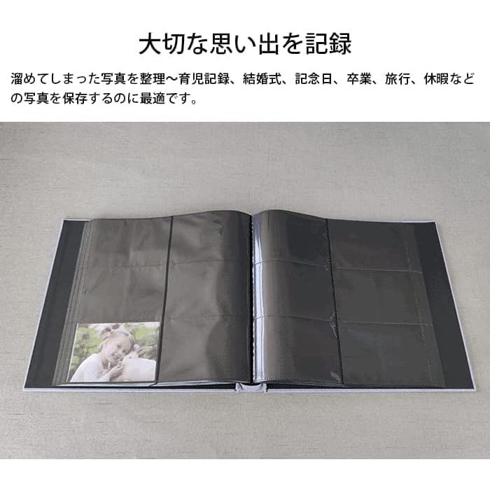 フォトアルバム アルバム 手作り 写真 960枚 大容量 L判 綿麻素材 フリー台紙 おしゃれ アルバム かわいい 整理 赤ちゃん 子供 記念日 結婚式 文房具 写真整理用 | ブランド登録なし | 06