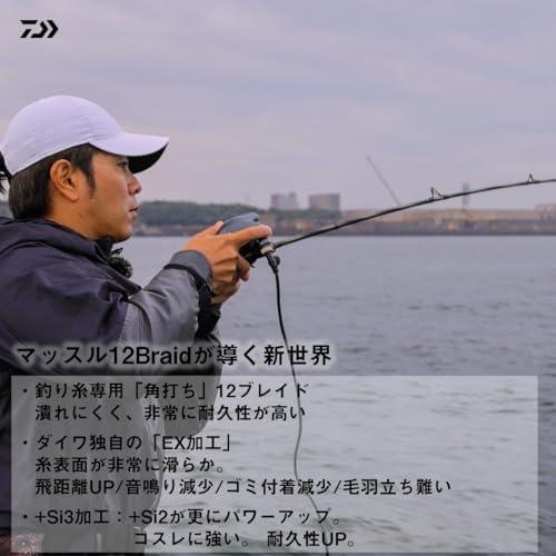 ダイワ(DAIWA) PEライン 12本撚り PEデュラセンサー12EX ライム