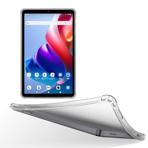 Bpad Mini SE 8.7インチ専用ケース、TPU素材のみ、耐衝撃、タブレット