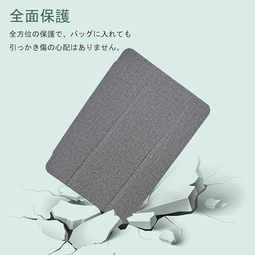 Bmax I8 Plus専用タブレットケース 他機種非対応 For Plus ケース 保護