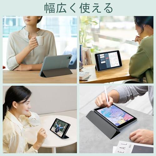 Bmax I8 Plus専用タブレットケース 他機種非対応 For Plus ケース 保護