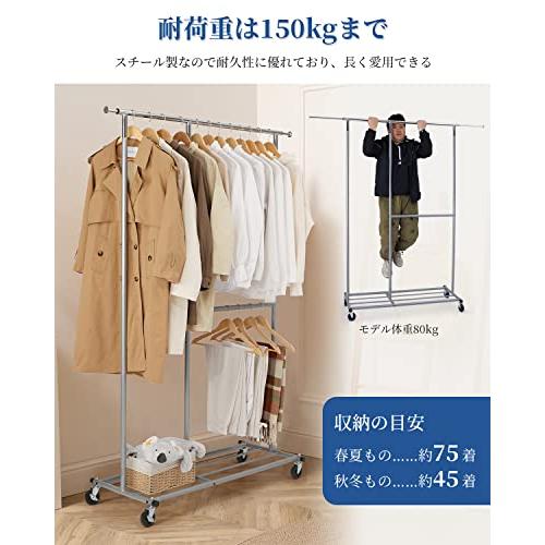 HOKEEPER ハンガーラック パイプハンガーラック 耐荷重150KG