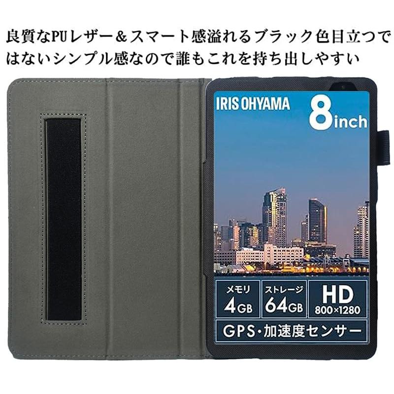 LUCA TE08D2M64-V1B ブラック タブレット 10インチ 64GB メインメモリ4GB 8コア 保護フィルム標準