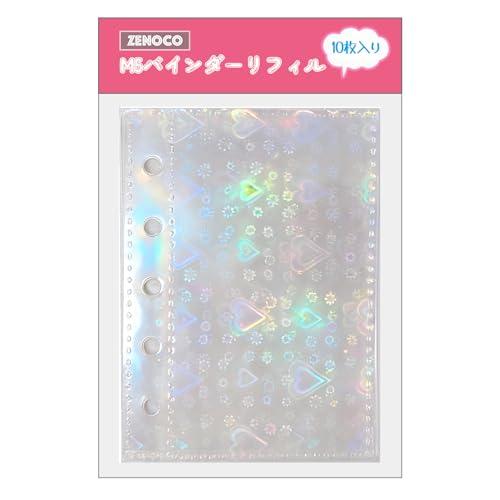 zenoco M5 リフィル マイクロ5 ミニ5 手帳用 シール台紙 剥離紙付き シール収納 はがせるバインダー  透明 ハート 10枚入 の商品画像