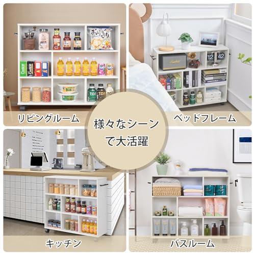 本棚 カラーボックス 収納ラック キッチンワゴン 棚板調節可能 キャスター付き VECELO 本棚 カラーボックス 収納ラック スリム 幅75x奥行き20x高さ