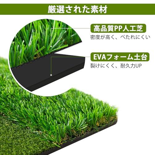 KOOPRO ゴルフマット 練習用 大型 2WAY芝 150*120cm ゴルフショット用