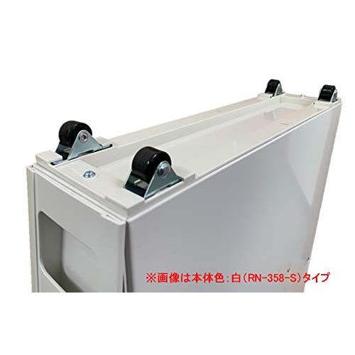 SAMICK 無洗米兼用スリムライスボックス(米びつ) 12kg RN-358-S