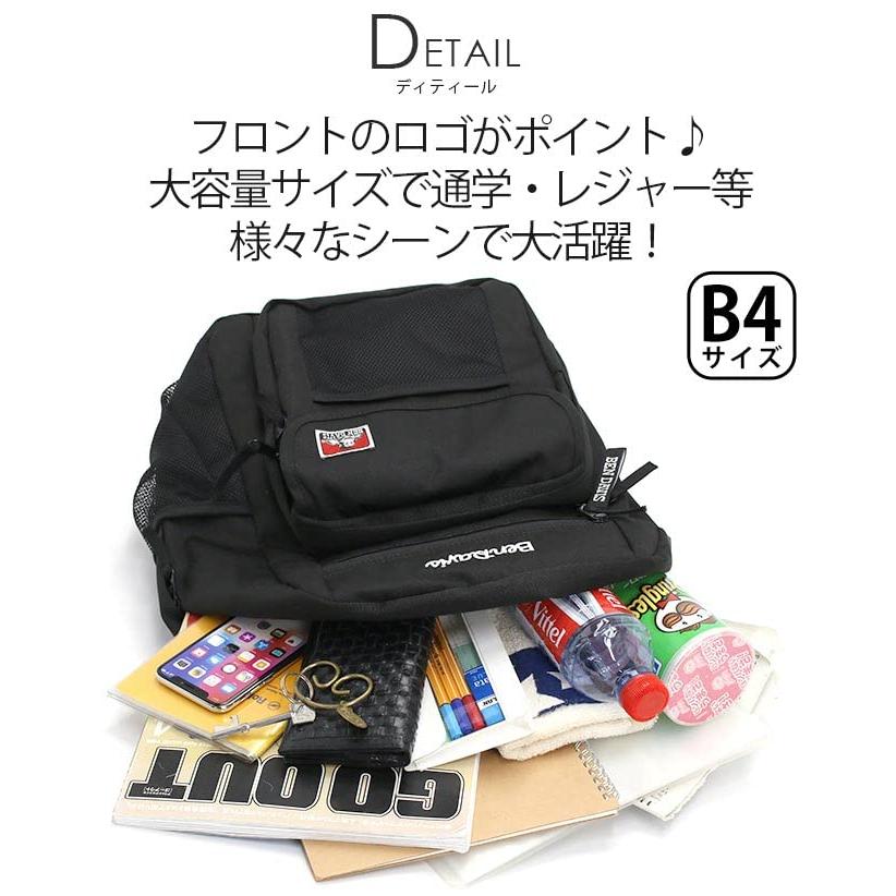 ベンデイビス] リュックサック BDW-8303 メンズ : RITTER - 通販