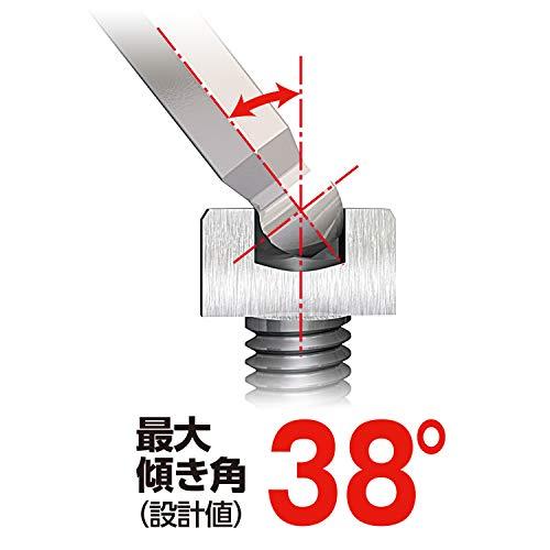 ベッセル(VESSEL) 六角棒 ボールポイント L型レンチ エクストラロングタイプ 対辺5mm 8300BP-XL | ブランド登録なし | 02