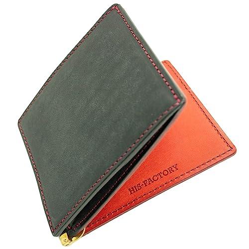 ヒズファクトリー 小銭入れ付きマネークリップ (Newクロ*パパベロ