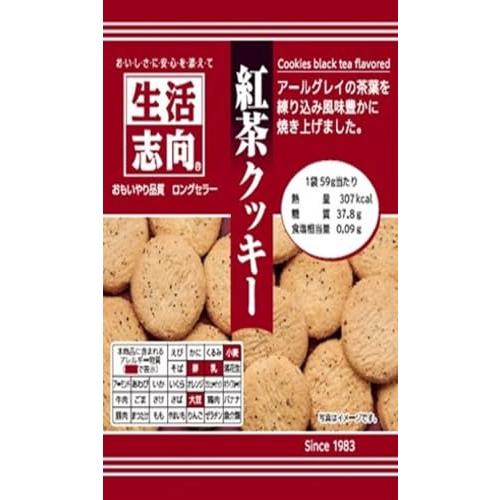 生活志向 紅茶クッキー 59g *16袋 | ブランド登録なし