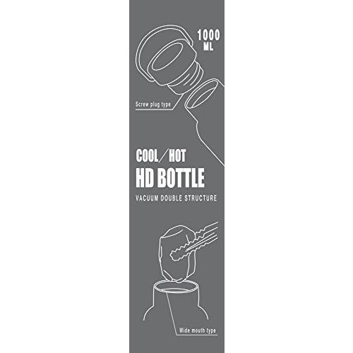 キャプテンスタッグ(CAPTAIN STAG) スポーツボトル 水筒 直飲み ダブルステンレスボトル 真空断熱 HDボトル 600ml 1000ml | ブランド登録なし | 03