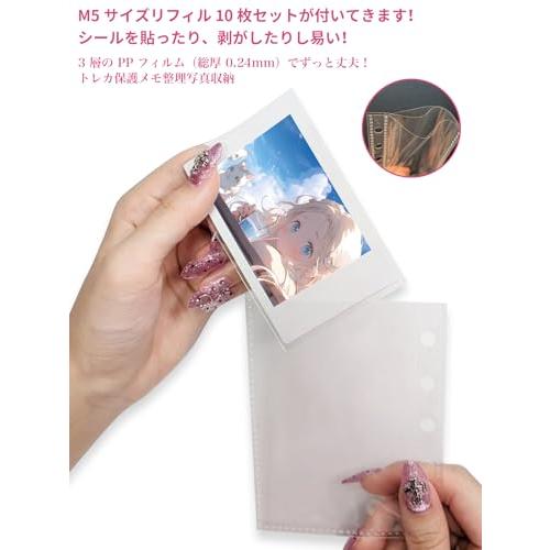 約100点 下敷き クリアファイル ステッカー ケース 等同人 まとめ売り シール帳 透明 女の子 Mocasa バインダー はがせる a7 シール