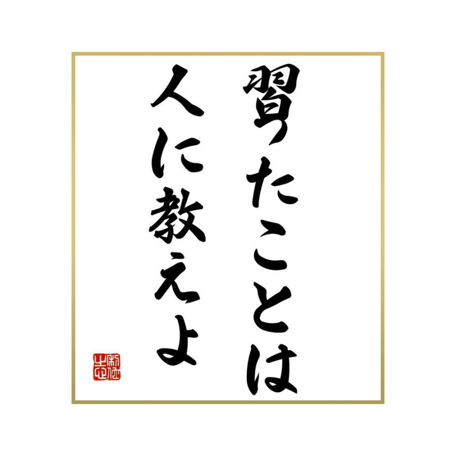 jgbpymtd Rpm