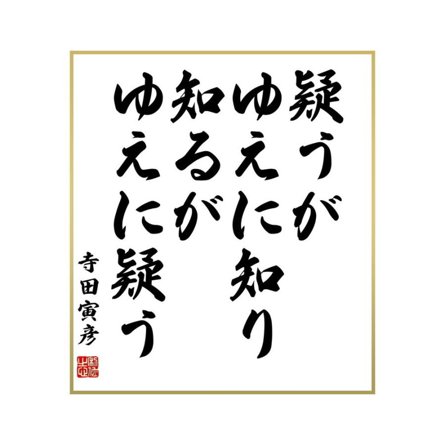 在庫あり 呉竹 キュアパンチ ミディアム クラフトパンチ ラビット Materialworldblog Com