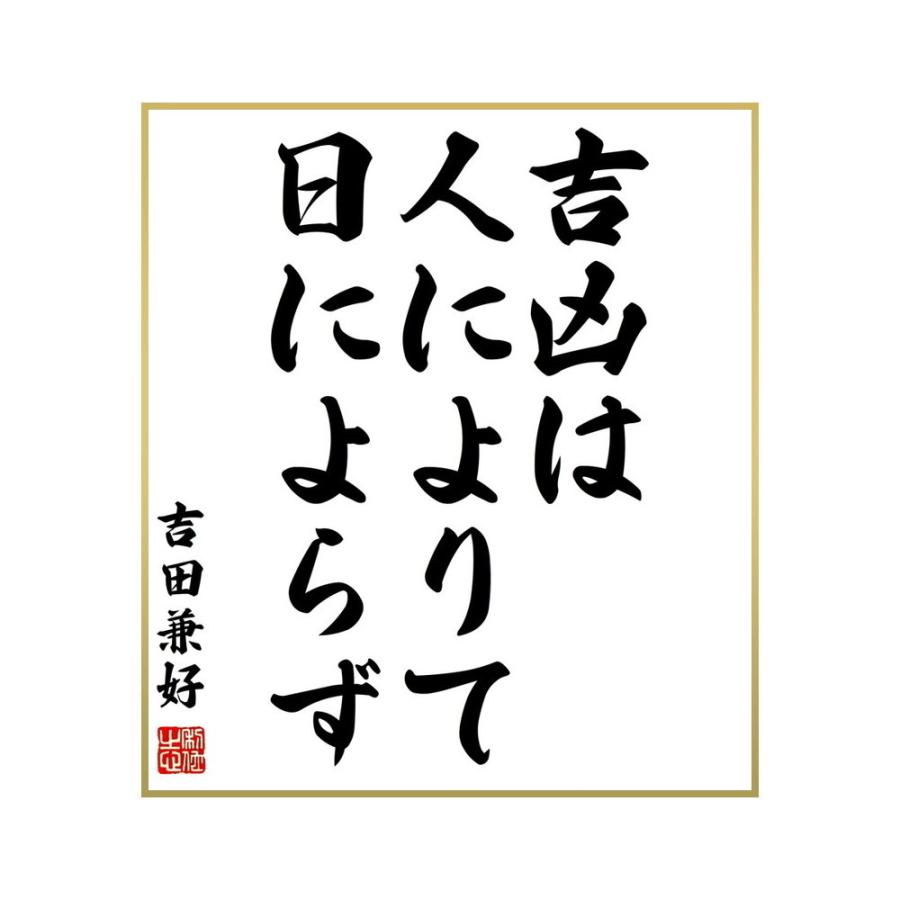 人気ブランド 中古フィギュア フロイラインリボルテックsp002 長門有希 魔法使いver 涼宮ハルヒの憂鬱 Materialworldblog Com