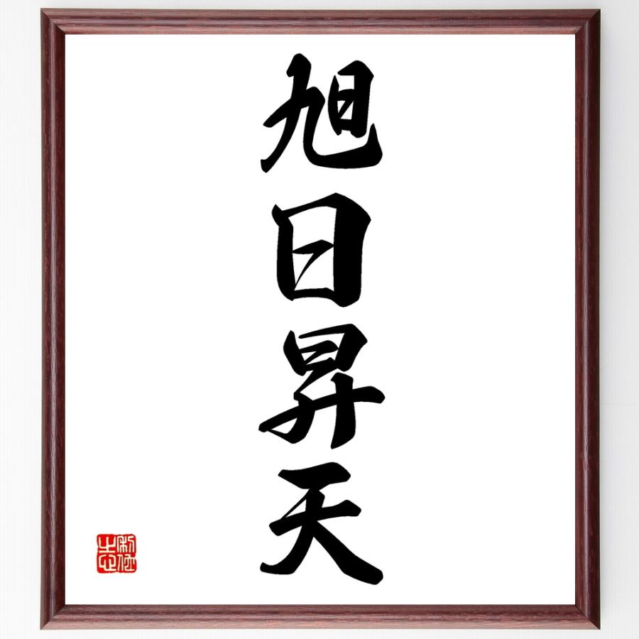 絵文字昇天 – 昇天の笑顔 絵文字 – BWAYO