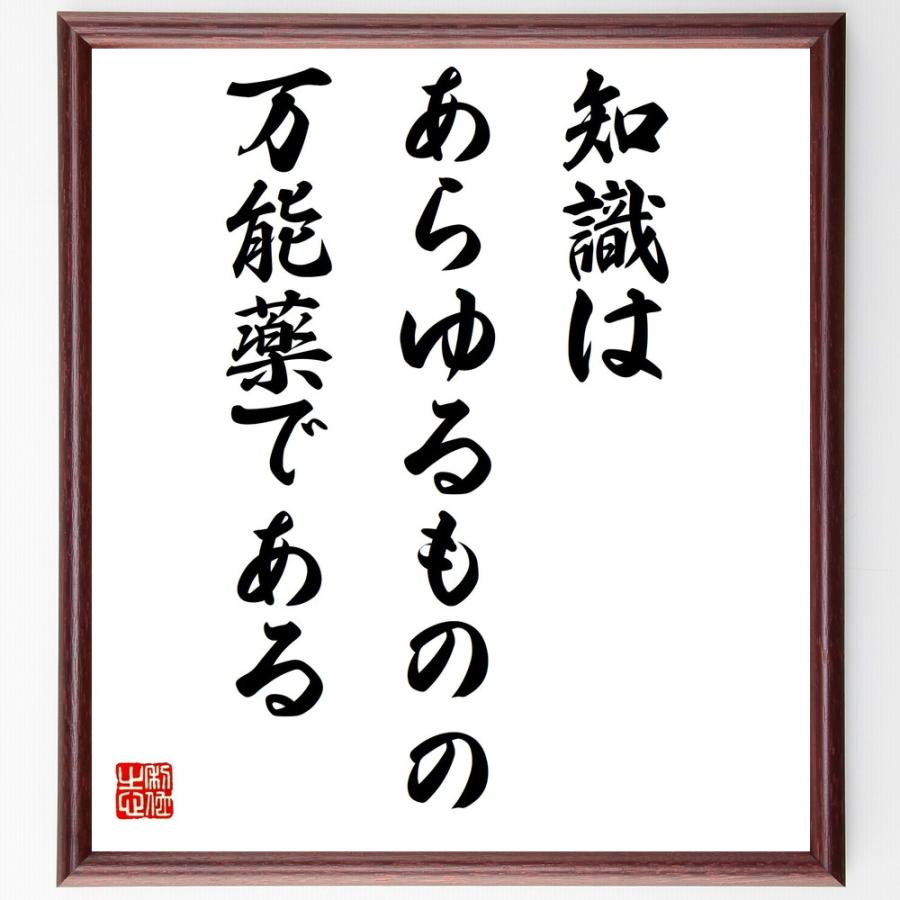 好評受付中 國體の形而上學 國體 主權 國軍 自衞權 田中卓郎 著 Riosmauricio Com