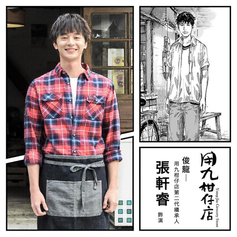 15%割引＞ 特典ポストカード付き「いつでも君を待っている」DVD2巻