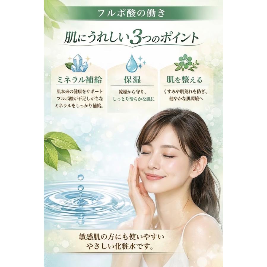 5のつく日限定！10％OFFクーポン】敏感肌 保湿クリーム 無添加