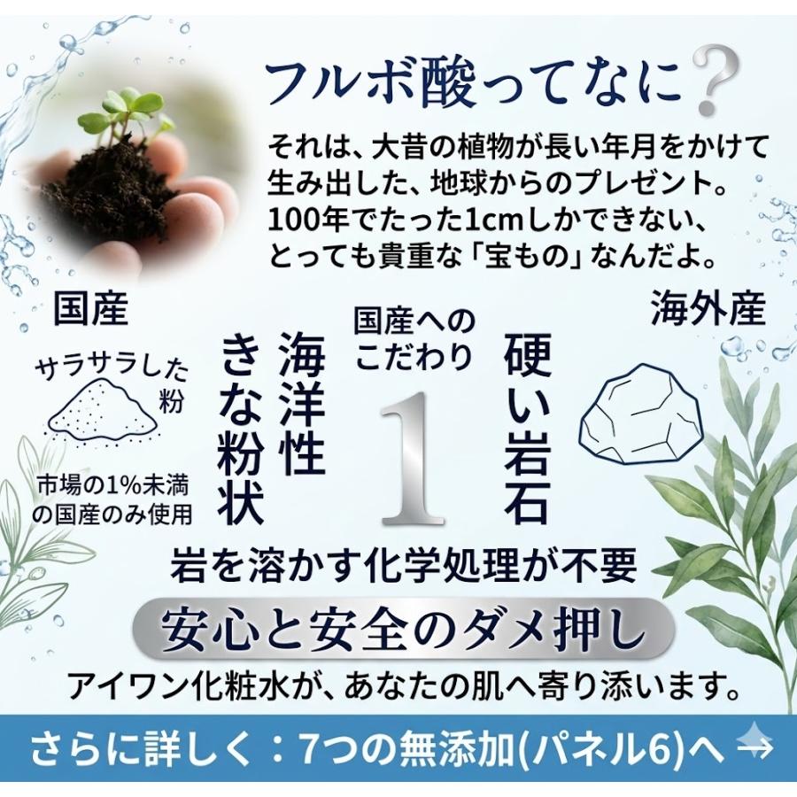 6/28限定！5％OFFクーポン／【イムノスキンケアクリーム】敏感肌 保湿