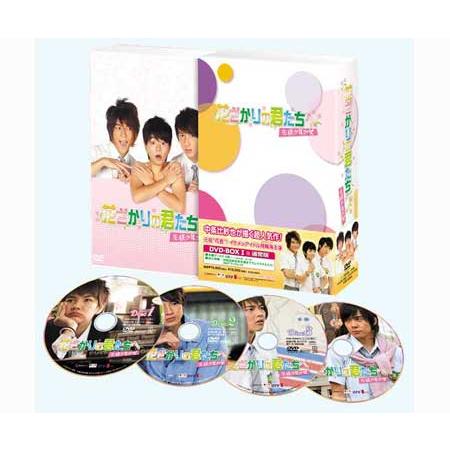 花ざかりの君たちへ 花様少年少女 Dvd Boxi 1話 12話 台湾ドラマ ウーズン 日本語字幕 吹替 Dvd Pcbe リッツストア ヤフー店 通販 Yahoo ショッピング