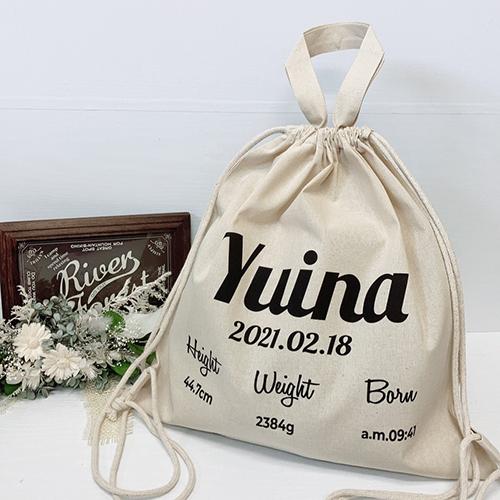 名入り Babygang 一升餅リュック セルフ ハーフバースデー 1歳 一生餅 背負い餅 赤ちゃん 名入れ バッグ 出産祝い プレゼント Ritz Bag0012 Ritsmart 通販 Yahoo ショッピング