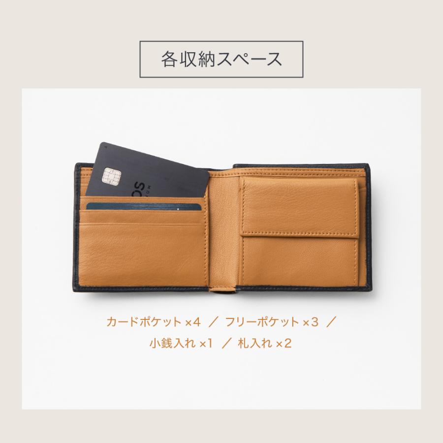 二つ折り財布 メンズ ブラック×キャメル 二つ折 本革 折りたたみ