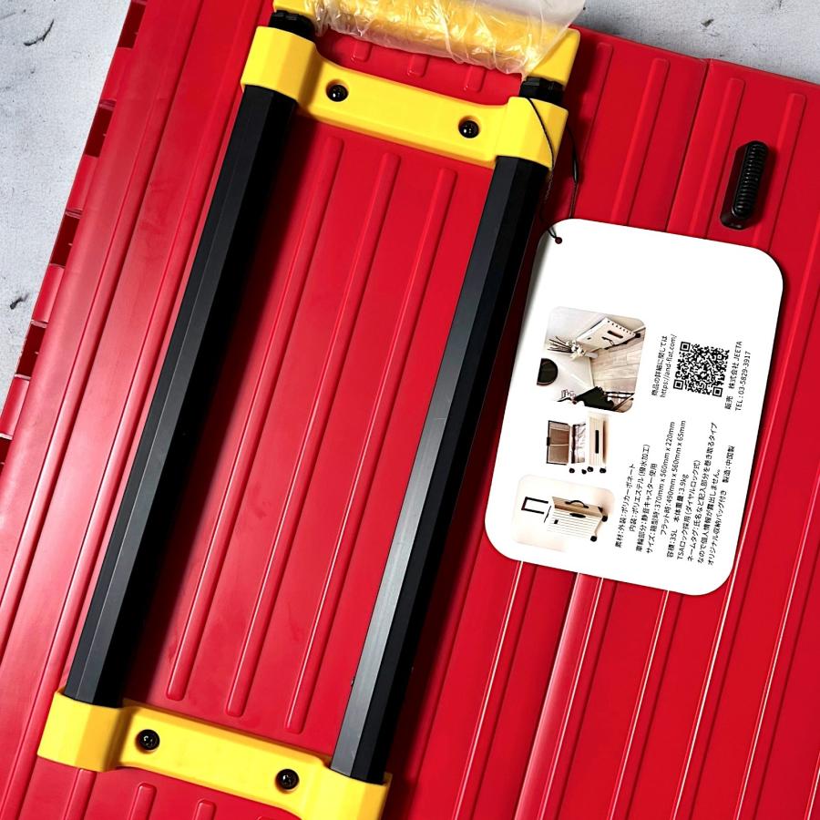 A.T.FIELD 新世紀エヴァンゲリオン コラボ 折りたたみツールケース