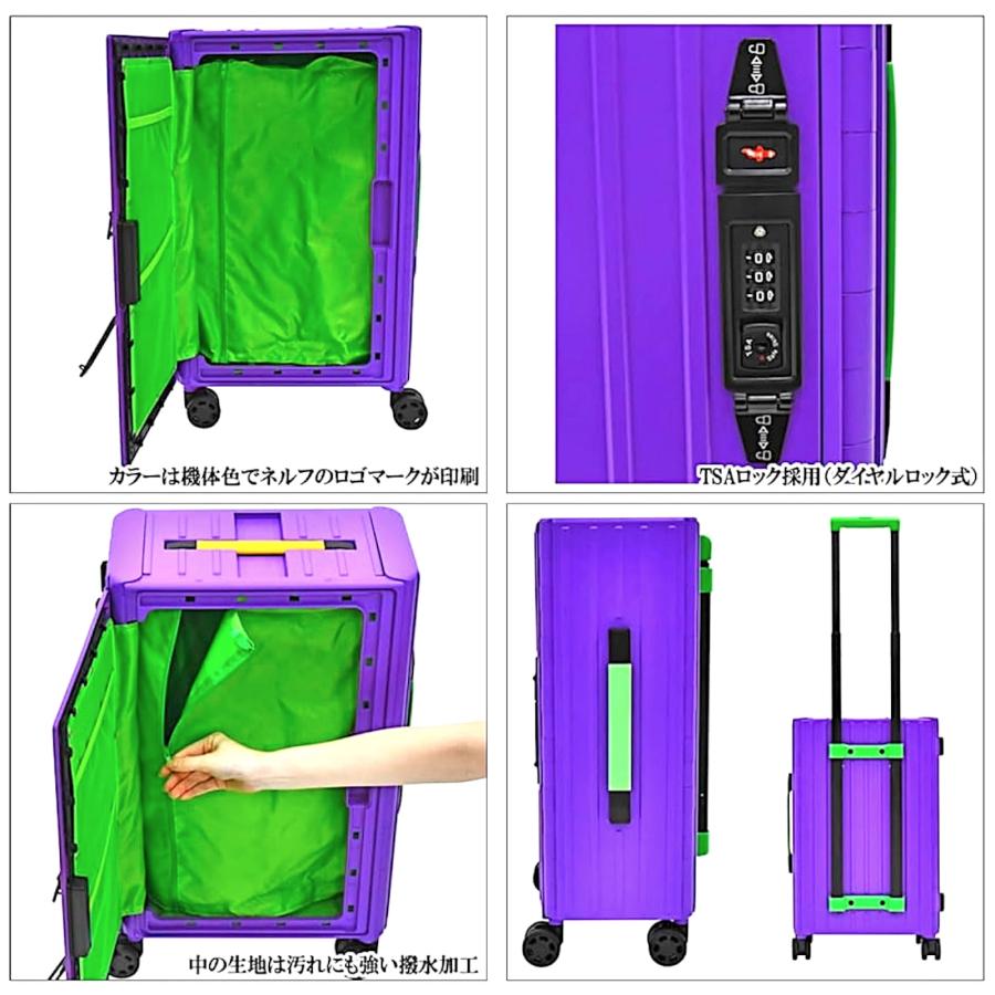 A.T.FIELD 新世紀エヴァンゲリオン コラボ 折りたたみツールケース