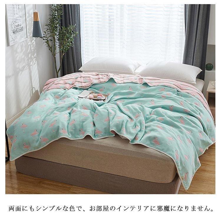6重 ガーゼケット 150×200cm かけ布団 シングル タオルケット ブランケット 卒業式 夏掛け 夏用 寝具 掛け布団 洗える 綿 肌掛布団 薄手 軽量 ランキング上位のプレゼント シングル 6重 ガーゼケット 150×200cm かけ布団 シングル タオルケット ブランケット 卒業式 夏掛け 夏用 寝具 掛け布団 洗える 綿 肌掛布団 薄手 軽量 ランキング上位のプレゼント シングル