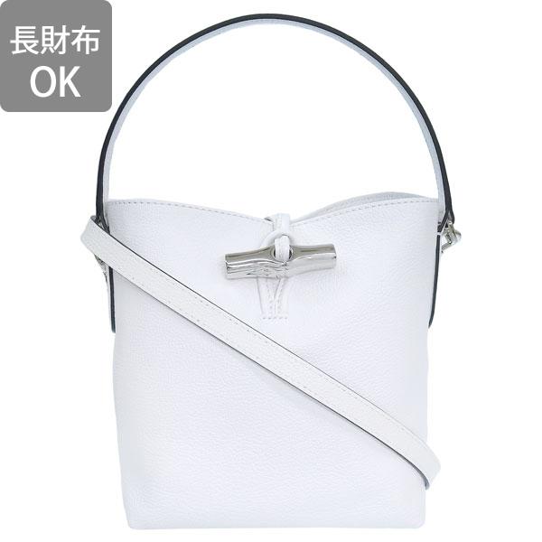 LONGCHAMP（ロンシャン） バッグ レディース ショルダーバッグ