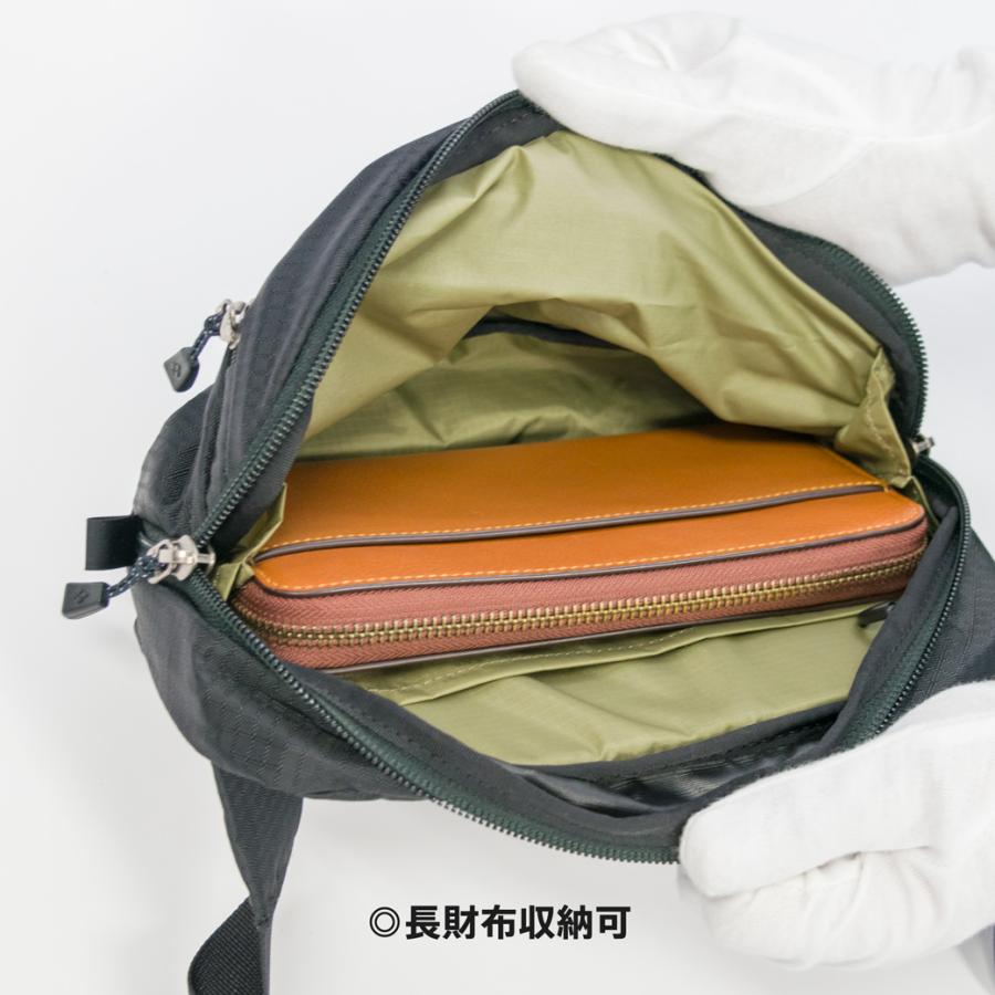 mont-bell（モンベル） ボディーバッグ Delta Gusset Pouch デルタ