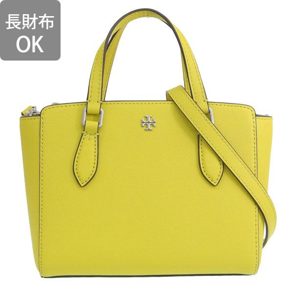 TORY BURCH（トリーバーチ） ハンドバック ショルダーバッグ 