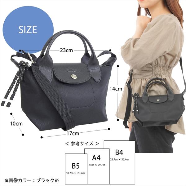 LONGCHAMP（ロンシャン） バッグ レディース トートバッグ レッド ル