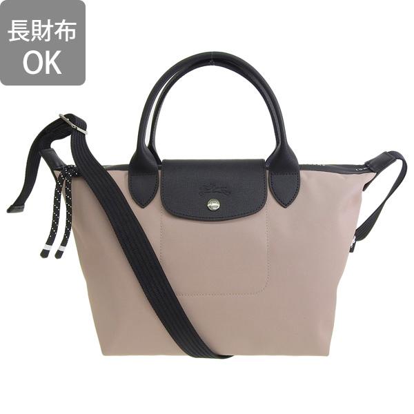 LONGCHAMP（ロンシャン） バッグ ショルダーバッグ バッグ トート