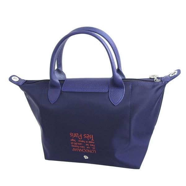 Longchamp 大容量 男女兼用 旅行2wayバッグ-ネイビー ロンシャン LONGCHAMP バッグ （ネイビー） -waja bazar - 海外