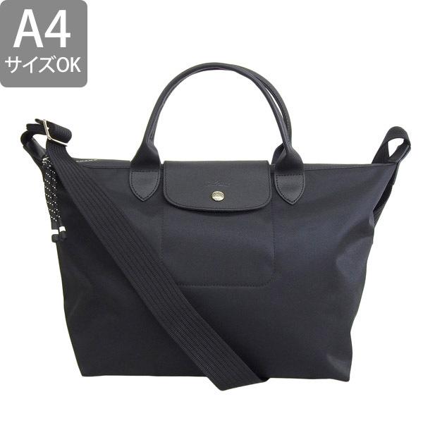 LONGCHAMP 2WAY    トートバッグ Sサイズ ブラック Longchamp 2wayトートバッグ ショルダーバッグ L1515598001 レディース
