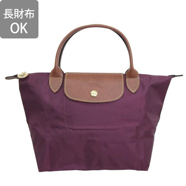 LONGCHAMP（ロンシャン） バッグ レディース トートバッグ プルーン