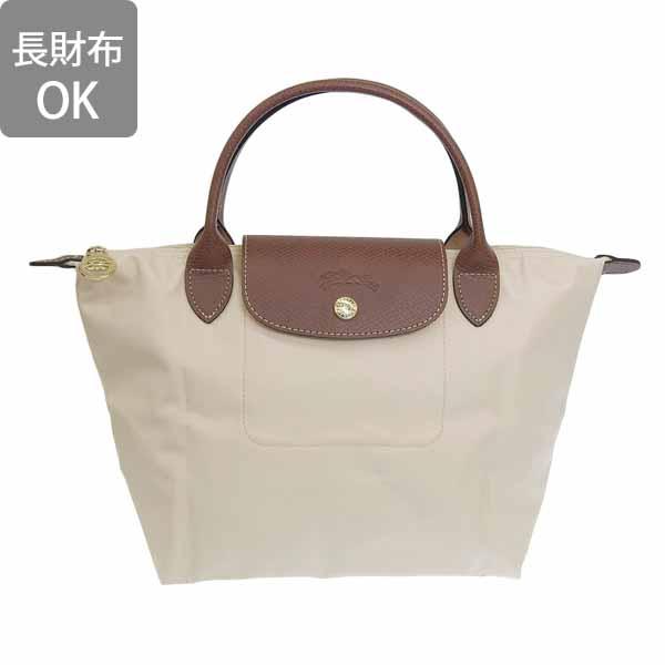LONGCHAMP（ロンシャン） バッグ レディース トートバッグ アイボリー