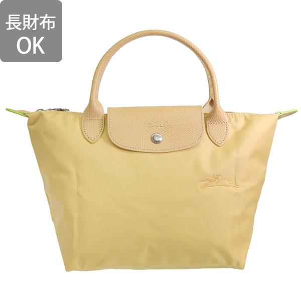 LONGCHAMP（ロンシャン） バッグ レディース トートバッグ S ナイロン