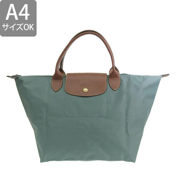 LONGCHAMP（ロンシャン） バッグ レディース トートバッグ