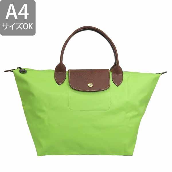 LONGCHAMP（ロンシャン） バッグ レディース トートバッグ グリーン