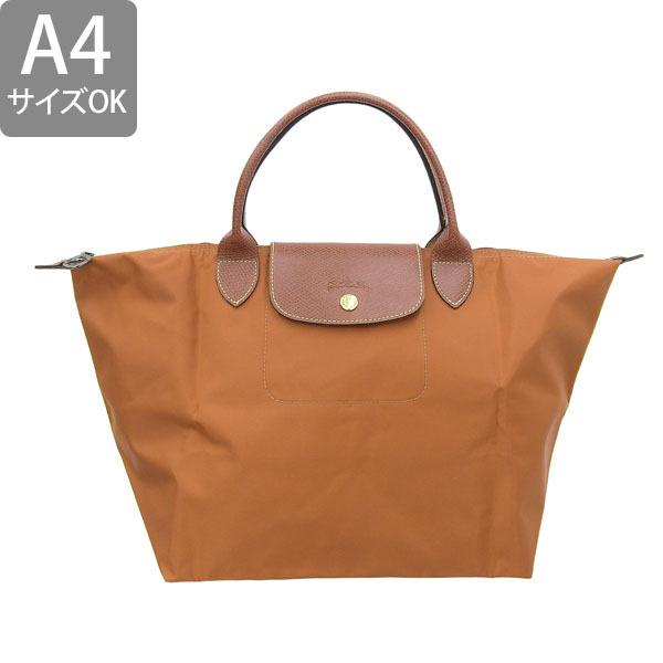 LONGCHAMP（ロンシャン） バッグ トートバッグ バッグ ナイロン レザー