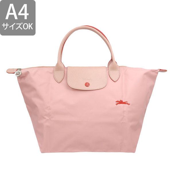 LONGCHAMP（ロンシャン） プリアージュ バッグ トートバッグ バッグ