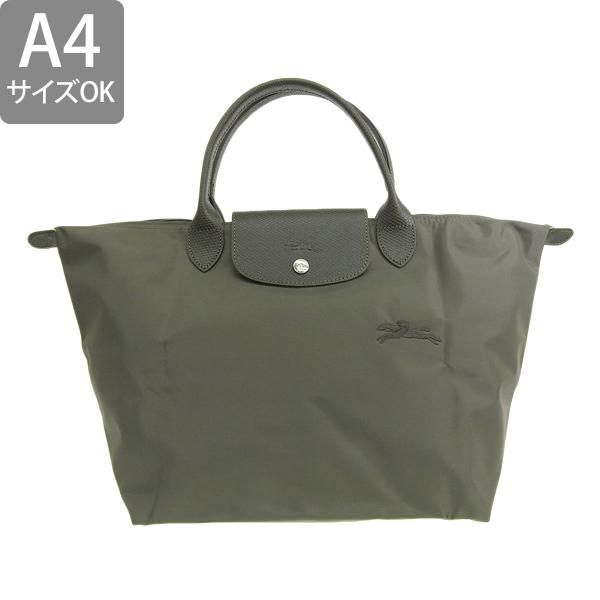 LONGCHAMP ロンシャン LE PLIAGE バッグ トートバッグ ナイロン